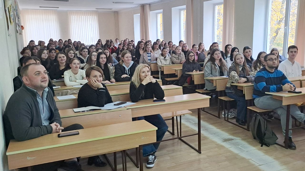 Під час зустрічі